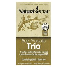 Bee Propolis Trio Bee Прополис Трио Natura Nectar