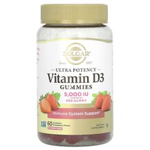 Вітамін D3 Ultra Potency Vitamin D3 Gummies Strawberry Вітамін D3 Ultra Potency Vitamin D3 Gummies Strawberry