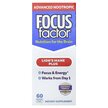 Фото товару Lion's Mane Plus Фото товару Focus Factor, Lion's Mane Plus, Гриби Левова Грива, 60 капсу