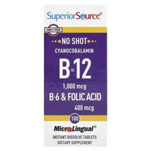 Cyanocobalamin B-12 1000 mcg Витамин B12 Кобаламин