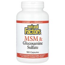 MSM & Glucosamine Sulfate Глюкозамин Хондроитин Natural MSM & Glucosamine Sulfate Глюкозамин Хондроитин Natural