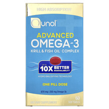 Омега 3 Advanced Omega-3 Qunol 60 капсул