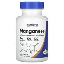 Manganese 8 mg Марганец Nutricost 120 капсул
