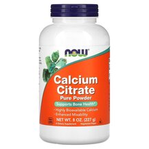 Цитрат Кальцію в порошку Calcium Citrate NOW Foods 227 г Цитрат Кальцію в порошку Calcium Citrate NOW Foods 227 г