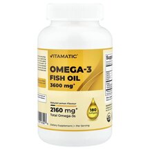 Омега 3 Omega-3 Fish Oil Natural Lemon Vitamatic