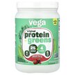 Фото товару Plant-Based Original Protein + Greens Mixed Berry Фото товару Plant-Based Original Protein + Greens Mixed Berry, Протеїн, 510 г