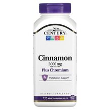 Cinnamon 2000 mg Корица и Хром 21st Century 120 капсул