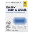 Фото товара Teeth & Gums Oral Probiotics Grape Фото товара Пробиотики, Teeth & Gums Oral Probiotics Grape, 30 таблет