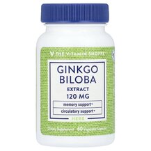 Ginkgo Biloba Extract 120 mg Гинкго Билоба 60 капсул Ginkgo Biloba Extract 120 mg Гинкго Билоба 60 капсул