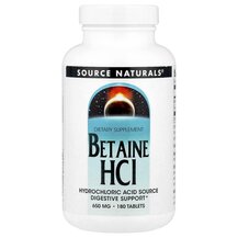 Betaine HCL Бетаин HCL Source Naturals 180 таблеток
