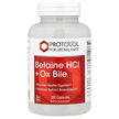 Фото товара Бетаин гидрохлорид, Betaine HCI + Ox Bile, 120 капсул