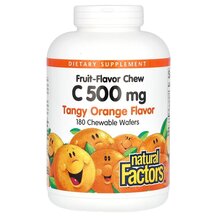Chew C 500 mg Tangy Orange Витамин C Жевательный Natural
