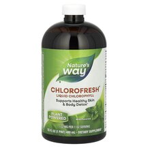 Chlorofresh Liquid Mint Хлорофилл Nature's Way 473 мл