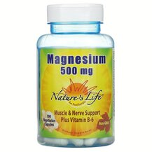 Магній B6 Magnesium B6 Natures Life 100 капсул