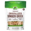 Фото товару NOW Foods, Real Food Crystallized Ginger Dices, Корінь Імбиру, 45
