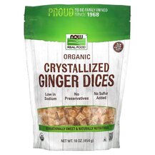 Корінь Імбиру Real Food Crystallized Ginger Dices NOW Корінь Імбиру Real Food Crystallized Ginger Dices NOW
