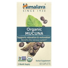 Organic Mucuna Мукуна Himalaya 60 таблеток