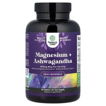 Ашваганда Magnesium + Ashwagandha Nature's Craft