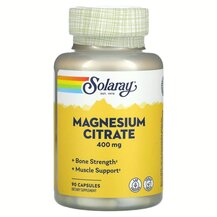Магній Цитрат Magnesium Citrate 400 mg Solaray 90 капсул