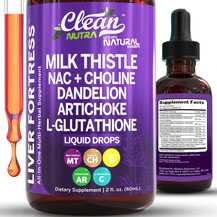 Розторопша Milk Thistle NAC Liver Cleanse Detox & Repair