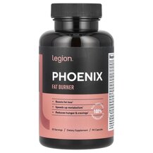 Жироспалювачі Phoenix Fat Burner Legion Athletics