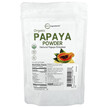 Фото товару Micro Ingredients, Organic Papaya Powder, Ферменти Папайї, 227 г