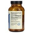 Фото состава Dr. Mercola, Убихинол, Ubiquinol 200 mg, 90 капсул