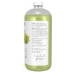Фото состава Solutions - Pure Grapeseed Oil Фото состава NOW, Масло для ухода за кожей, Solutions - Pure Grapeseed Oil, 94