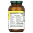 Фото складу Women's 55+ One Daily Multivitamin Фото складу MegaFood, Women's 55+, Вітаміни для жінок, 120 таблеток