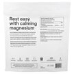 Фото складу Magnesium Bisglycinate Фото складу Thorne, Magnesium Bisglycinate, Магній Бісглицинат, 30 шт