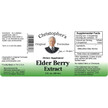 Фото складу Elder Berry Extract, Сироп з Бузини, 59 мл