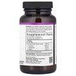 Фото состава Bluebonnet Nutrition, ВЦАА, BCAAs 4:1:1 Ratio, 120 капсул