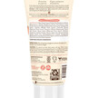 Фото состава Moisturizing Oat & Calendula Conditioner Фото состава Кондиционер, Moisturizing Oat & Calendula Conditioner, 180 мл
