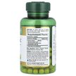 Фото состава Куркума 538 мг, Turmeric Standardized Extract 538 mg, 45 капсул