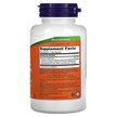 Фото складу NOW Foods, Curcumin Phytosome, Куркумін, 60 капсул