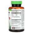 Фото состава ChlorOxygen Chlorophyll Concentrate Фото состава ChlorOxygen Chlorophyll Concentrate, Хлорофилл, 120 Fast-Acting S
