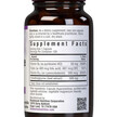 Фото складу Homocysteine Formula, Підтримка Гомоцистеїну, 120 капсул