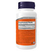Фото складу NOW, L-Carnitine, L-Карнітин, 90 капсул