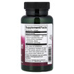 Фото складу Swanson, Celadrin 350 mg, Підтримка суглобів, 90 капсул