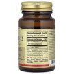 Фото состава Solgar, Витамин В12 100 мкг, Vitamin B12 100 mcg, 100 таблеток