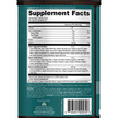 Фото складу Organic SuperGreens Powder Watermelon Flavor Фото складу Organic SuperGreens Powder Watermelon Flavor, Суперфуд, 8.82 oz