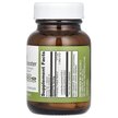 Фото состава UltraFlora Immune Booster Фото состава Metagenics, Пробиотики, UltraFlora Immune Booster, 30 капсул