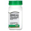 Фото состава 21st Century, Витамин E Токоферолы, Vitamin E 200 UI 90 ml, 110 к