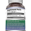 Фото складу Amazing Nutrition, Amazing Formulas Tribulus, Трибулус, 120 капсу