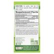 Фото складу Nature's Truth, Cranberry Concentrate 15000 mg, Журавлина, 9