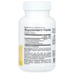 Фото складу Ginkgo Biloba Phytosome 480 mg, Гінкго Білоба, 60 капсул