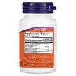 Фото складу PQQ Energy Фото складу NOW Foods, PQQ Energy, Вітамін B14 Пірролохінолінхінон, 30 капсул