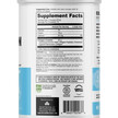 Фото складу Ancient Nutrition, Collagen Peptides Unflavored, Колаген, 9.88 oz