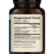 Фото состава Liposomal Pregnenolone plus DHEA Фото состава Dr. Mercola, Прегненолон, Liposomal Pregnenolone plus DHEA, 30 ка