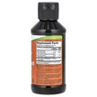 Фото складу Liquid Chlorophyll Extra Strength Mint Фото складу NOW Foods, Liquid Chlorophyll Extra Strength Mint, Хлорофіл, 118